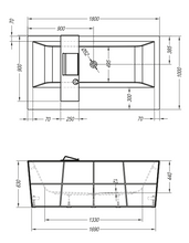 Charger l'image dans la galerie, COPELIA LUX - Baignoire
